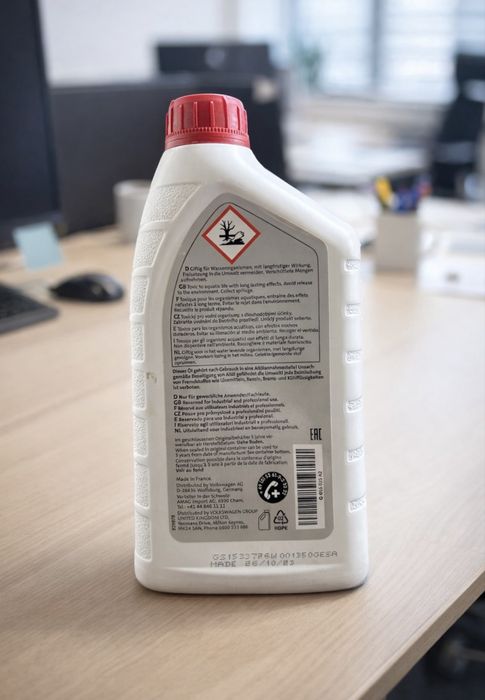 Оригинално масло за автоматик скоростна кутия VW ATF G 055 025 A2 - 1L