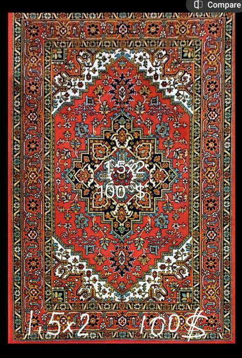 Ковер гилам 1.5х2 ва 2х3 шерсть 3х5