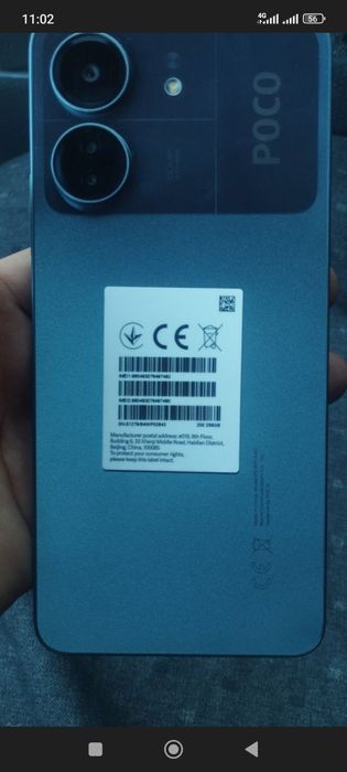 Poco c65 xali yangidek