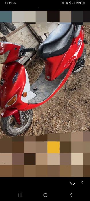 Мотор.    Kymco