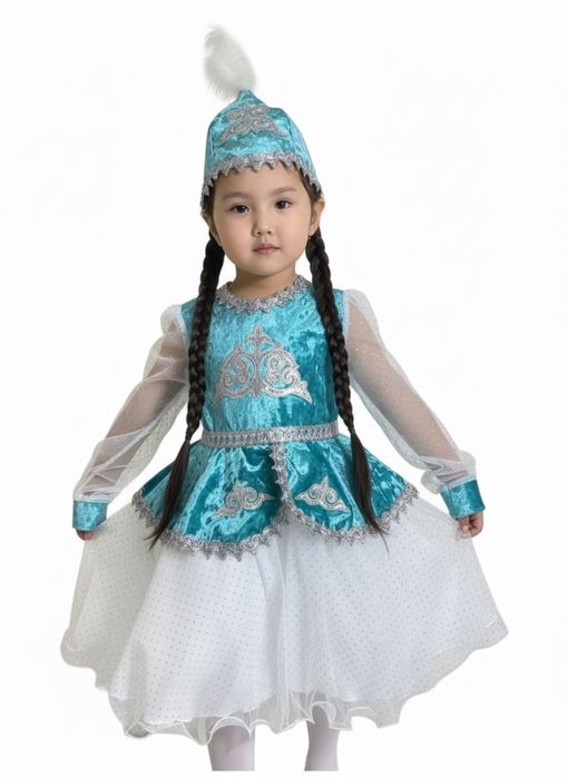 Костюмы и платья