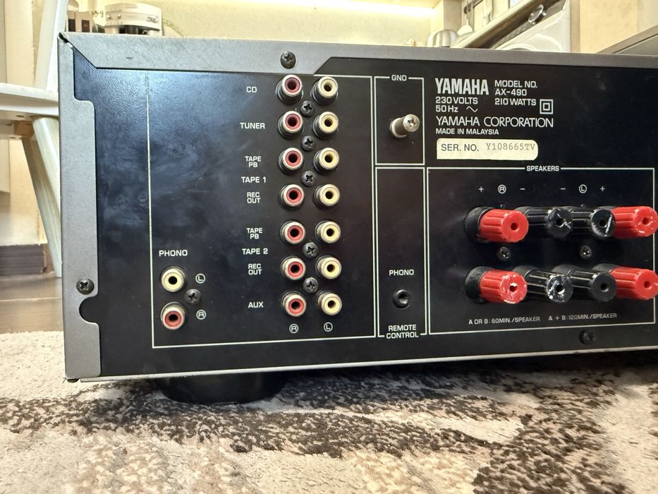 Yamaha AX-490 Стерео усилвател