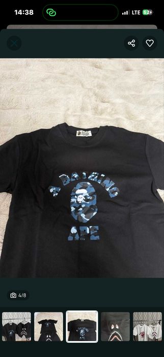 Compleu Bape Calitate Premium De vară