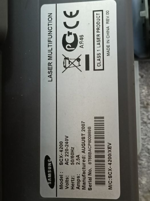 Принтер Самсунг SCX- 4200
