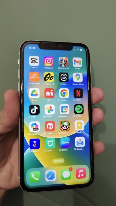 Iphone 11 (White) 64 GB