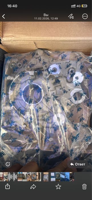 Запчасти на ауди