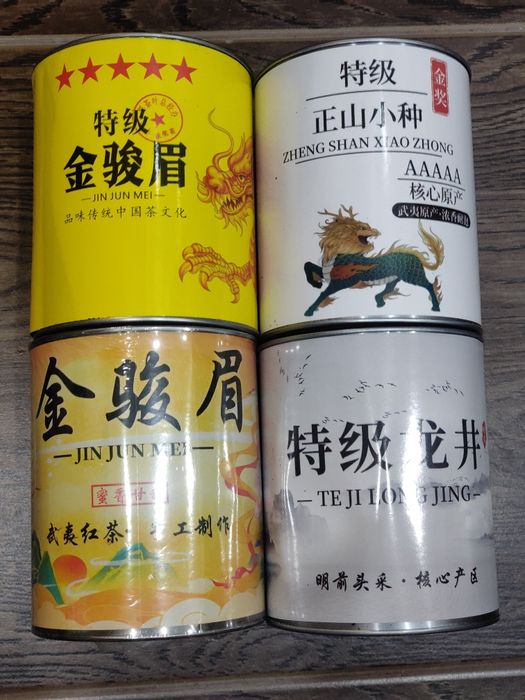 Китайские чаи разных сортов