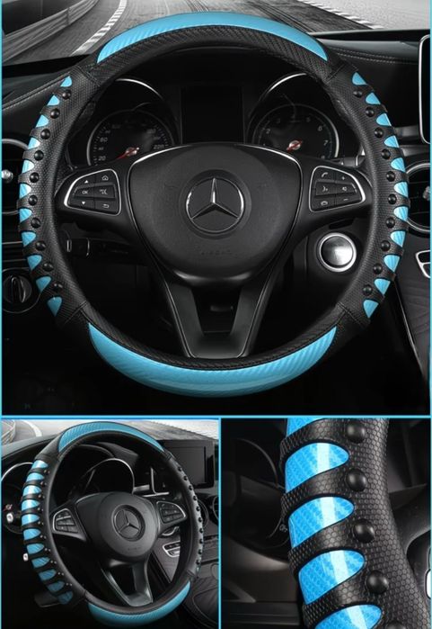 Чехол для руля, оплетка