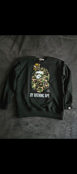 Bluza camo bape noua