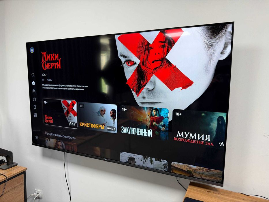 Продается телевизор Frame TV 75" 4K