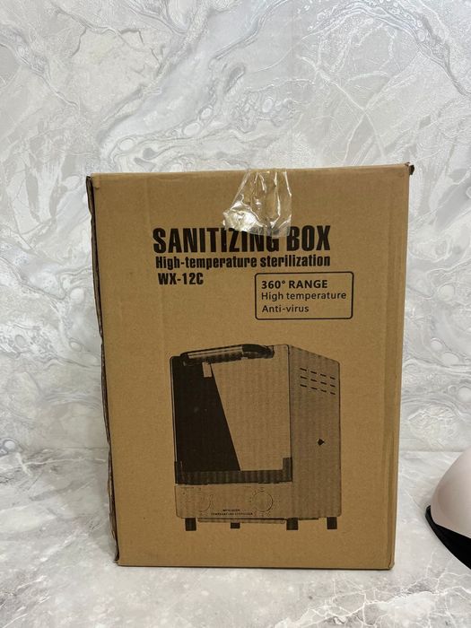 Маникюрный набор