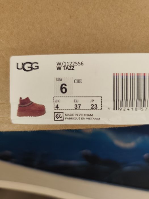 Угги женские 37 размер