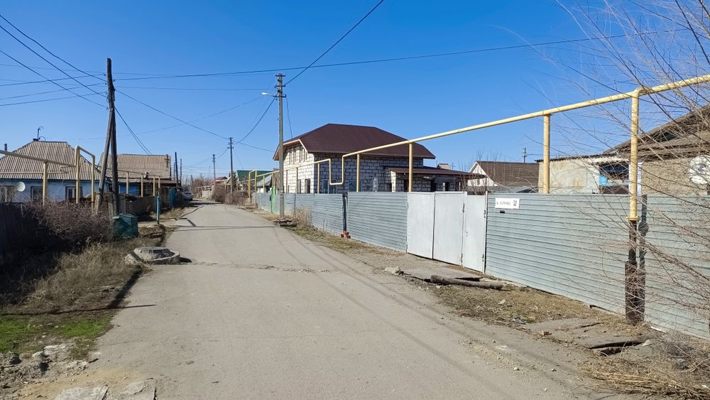 Кровельные работы