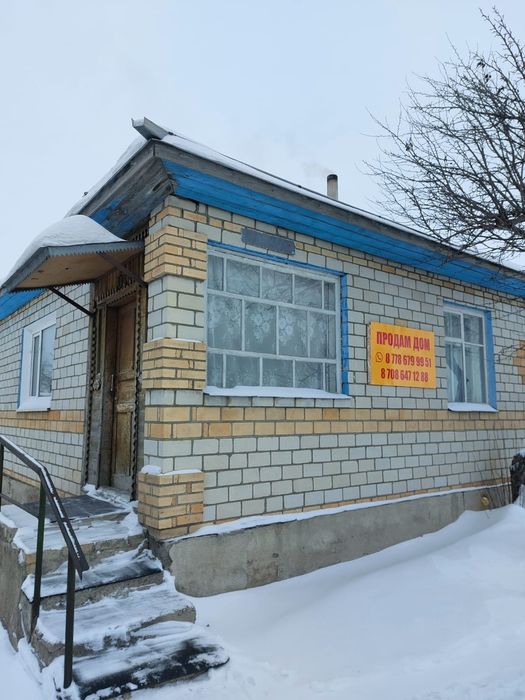 Продам шпальный  дом