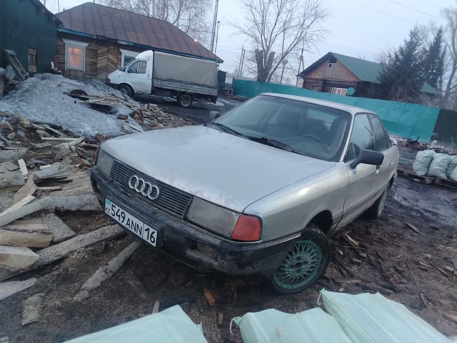 Продам либо обмен