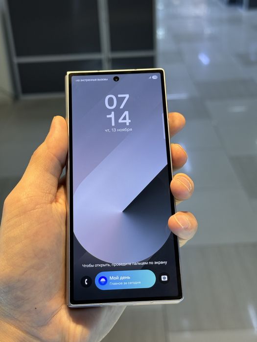 Самсунг Фолд 6 256