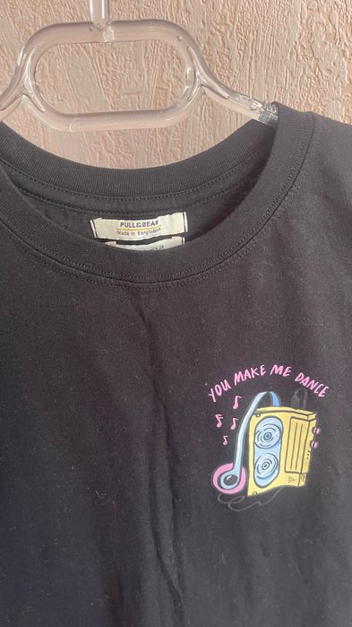 Pull&bear kora kofta