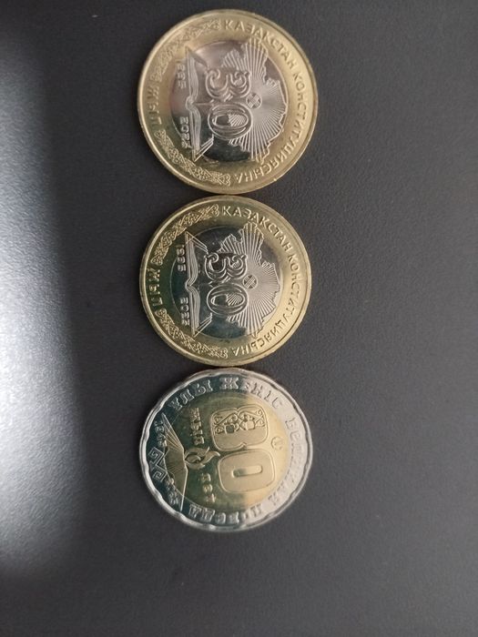 Продам колекционные монеты