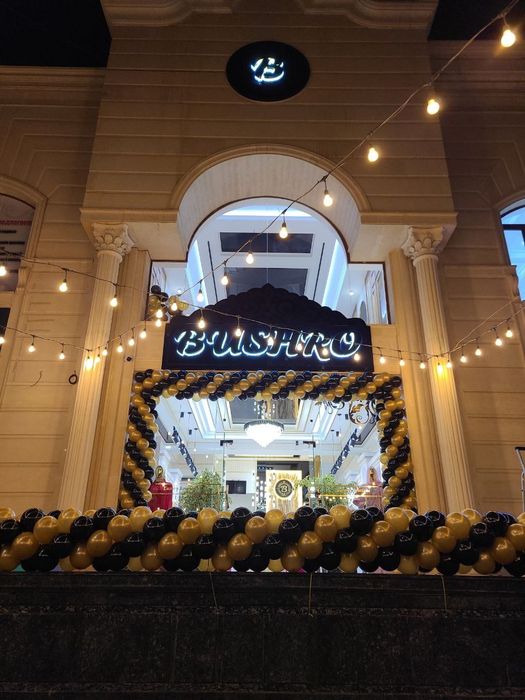 Shar oformileniya bezash yamashita Charlie arkalar