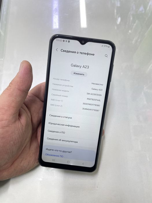 Samsung A23 (128GB) в идеальном состояний
