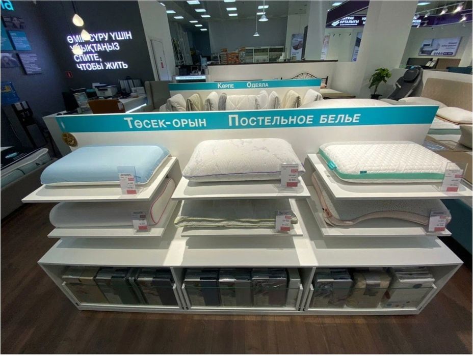 Ортопедические подушки с охлаждающим эффектом памяти гарантируем здо