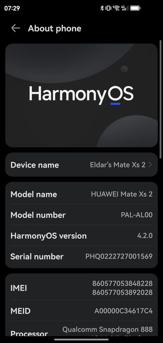 Huawei Mate XS2 Продам/Обмен