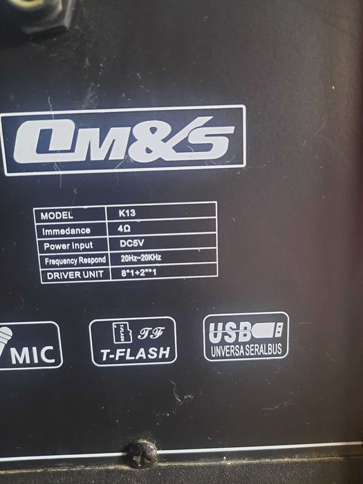 Продается колонка