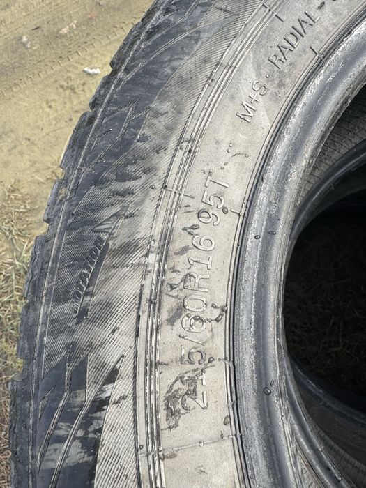 2шт 215.60.r16 2шт