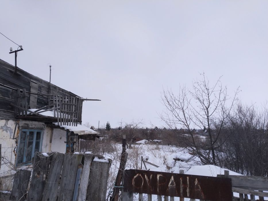 Срочно продам дачу