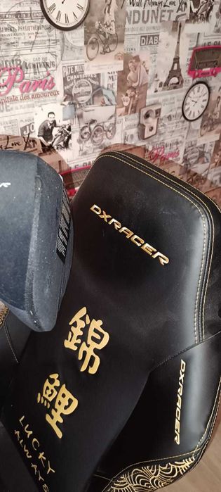 Компьютерное кресло DXRACER