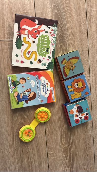 Развивающие игрушки