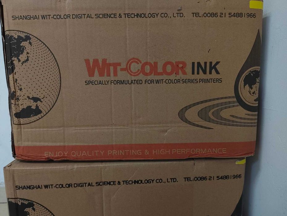 Еко-солвентно мастило