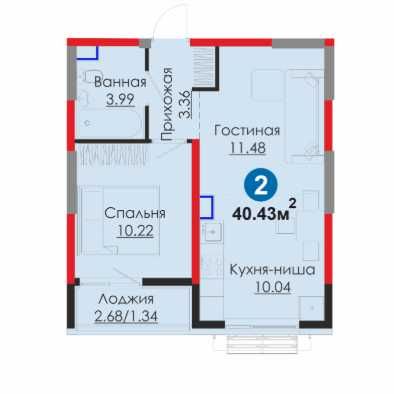 Ипотека! 2 ком.  за кв.=1424у.е. От НРЖ Мирабадский р-н