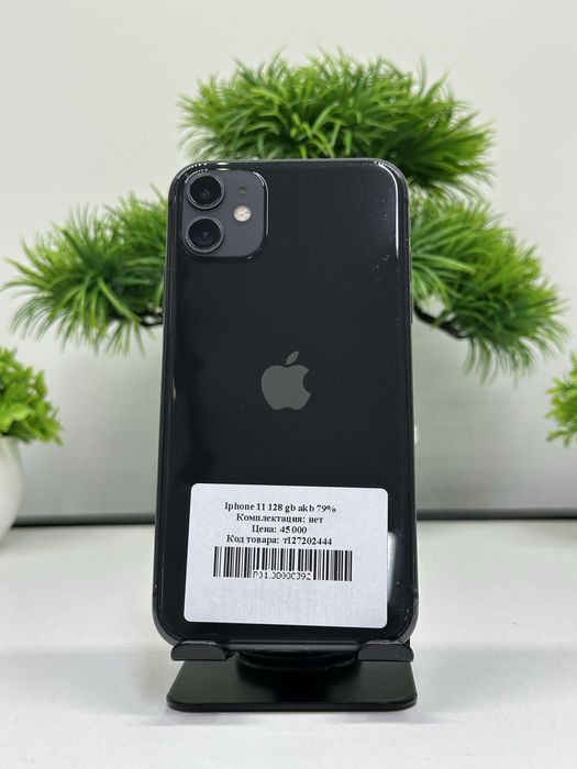 Iphone 11 128 gb  akb 79%
