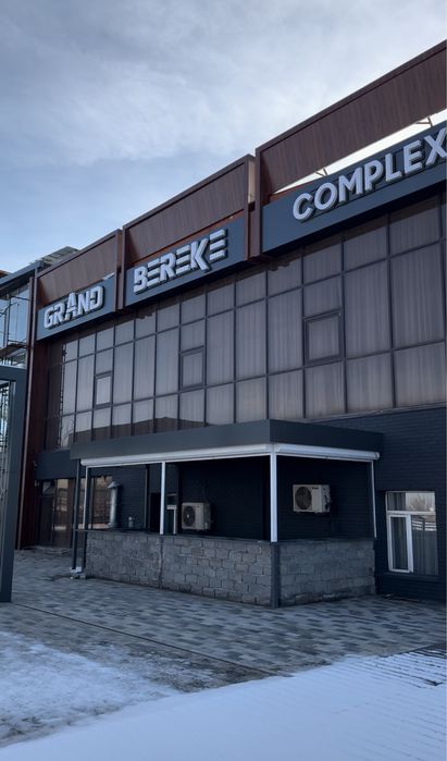 Алюкобонд алюкабонд