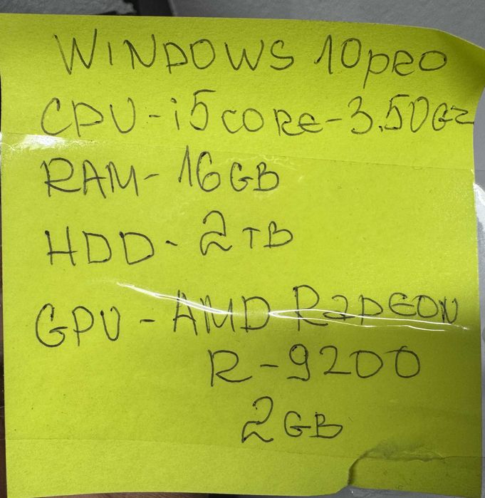 Компютър - CPU i5 core 3.20ghz/RAM16GB/HDD 2TB/GPU AMD RADEON R-9200 R