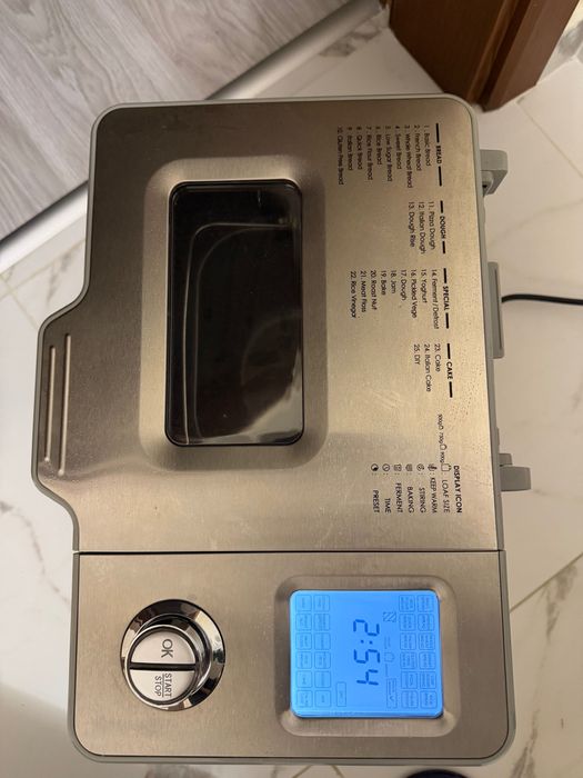 Хлебопекарна Star-Light MPD-550SS, 12 програми, 550W, Display