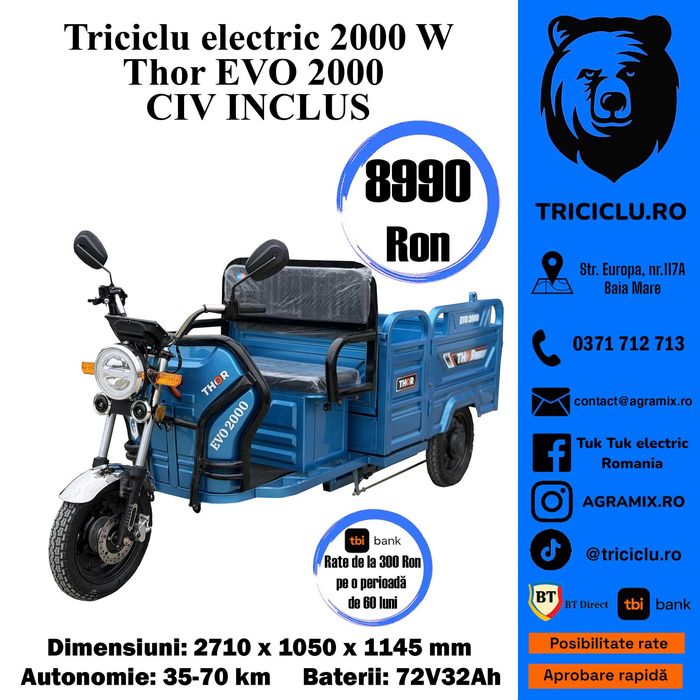 Tricicleta Thor EVOmotor2000w electrica  Noua carte CIV invlus Agramix