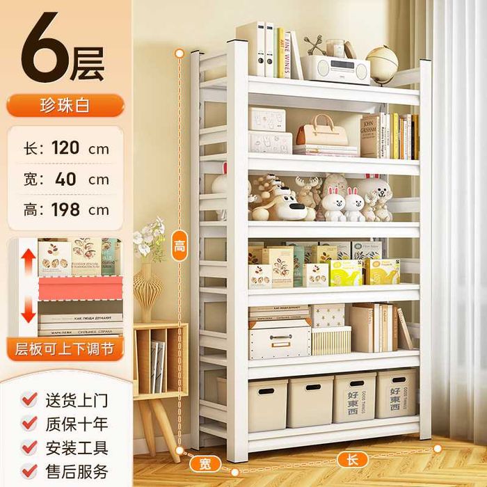 Metall oshxona shkafi | Разные размеры |Metall oshxona shkafi