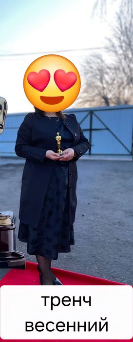 Продам несколько платьев 46 размера