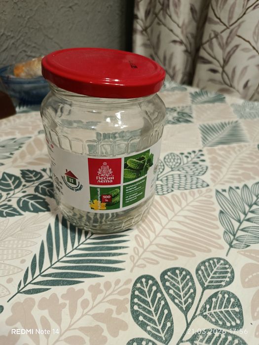 Банки для закрутки