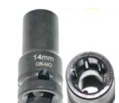 Вложка за спирачни апарати 1/2-14мм Х7PT ЗА AUDI A5,A6,Q5,Q7