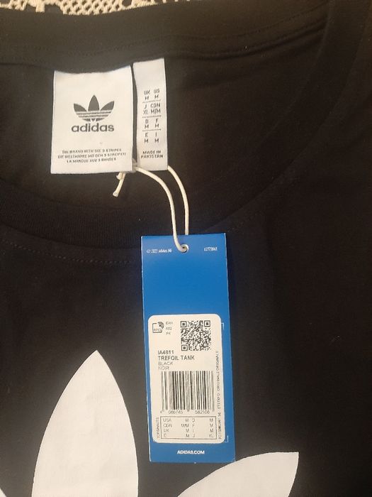 Мъжки потник Adidas