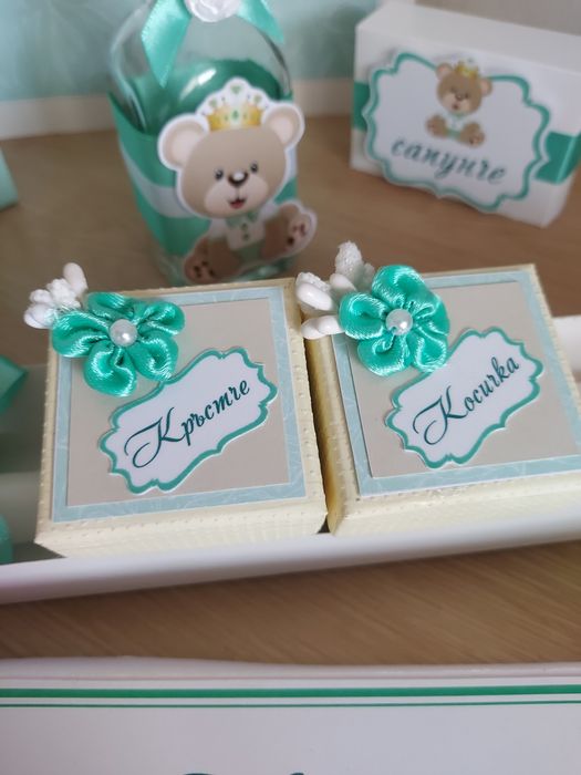 Комплект за кръщене