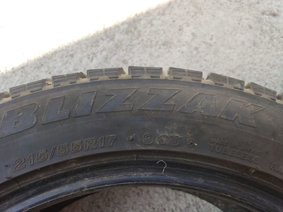 Продам шины срочно!