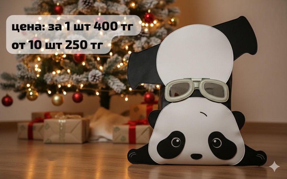 продам кульки абсолютно новые