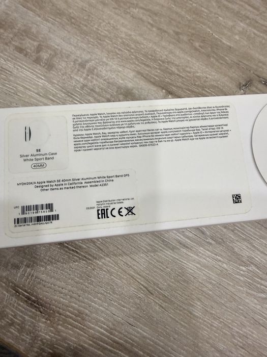 Apple watch часы  aplle