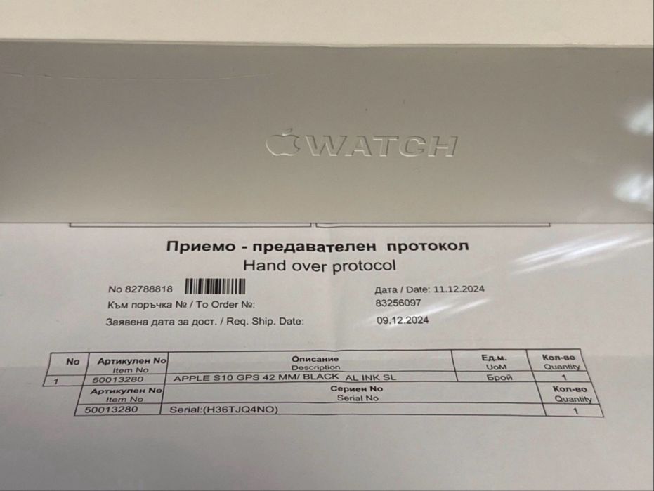 ЗАПЕЧАТАН 42mm Apple watch 10 Vivacom Гаранция 2027 г. Jet Black черен