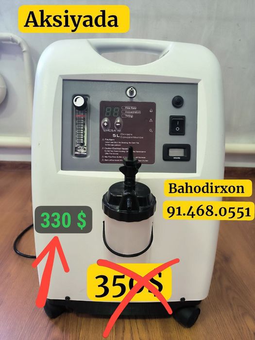 Jumao концентратор кислорода 5 литровый