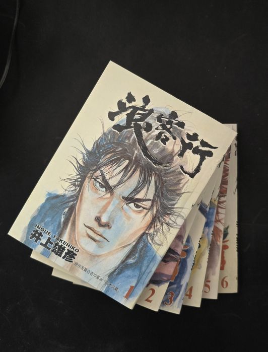 Продам мангу Vagabond